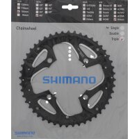 Shimano KETTENBLATT 48Z-AL SCHWARZ F.KETTENSCHUTZ FC-T551