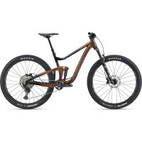 GIANT Trance 1 29er Fully 2024 | Hematite