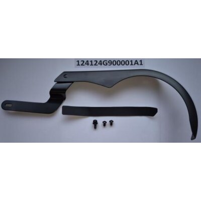 Giant Kettenschutz Set MY24 Anytour E+