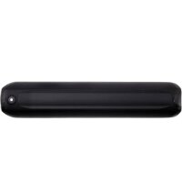 Haibike Batterie Cover