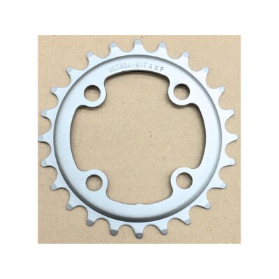 FSA Kettenblatt Brose 44Z W111/1021+WB314