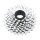 SRAM Zahnkranz-Kassette PG-850 | 8-fach, 11-32 Zähne, HG-Body, silber