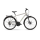 Winora Domingo X24 Trekkingrad 2026 | BRANDIED PEARS glänzend