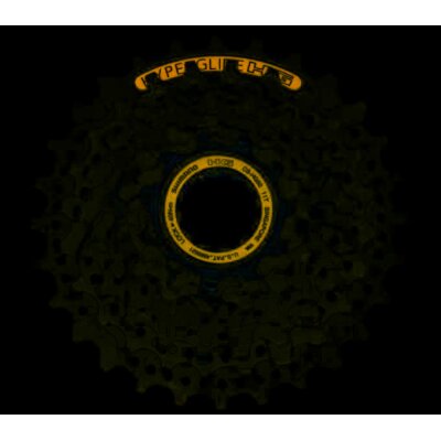 Shimano KASSETTE HG50 8-FACH VERNICKEL